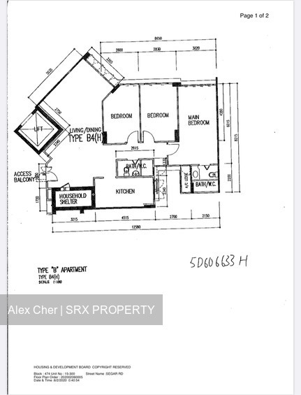 Blk 474 Segar Road (Bukit Panjang), HDB 5 Rooms #219285011